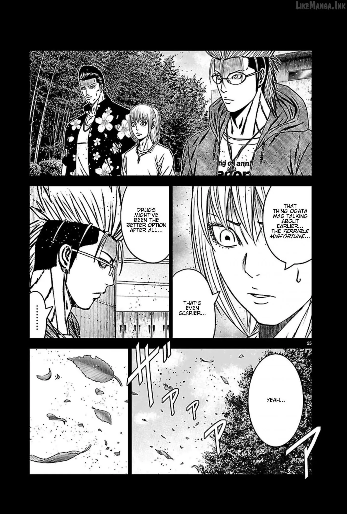 Read Out chapter 272 image 24 on Lezhin