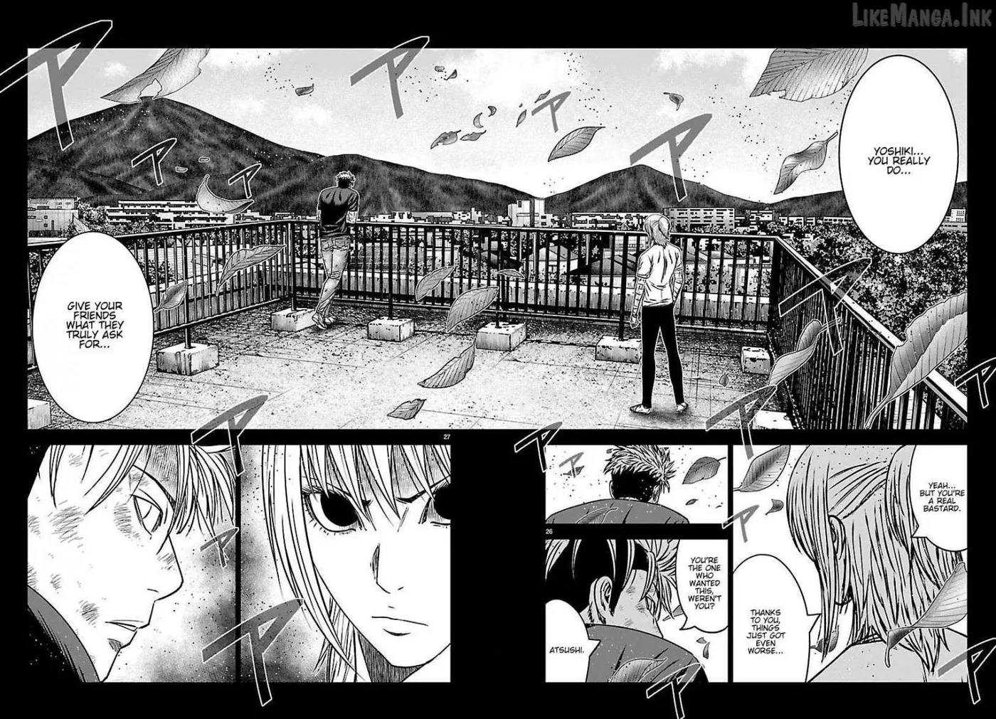 Read Out chapter 272 image 25 on Lezhin