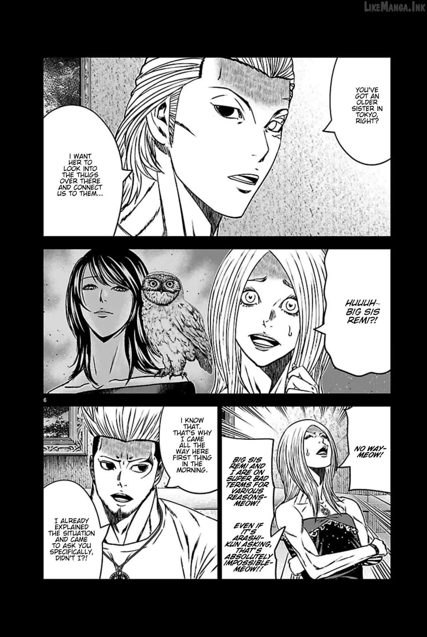 Read Out chapter 272 image 5 on Lezhin