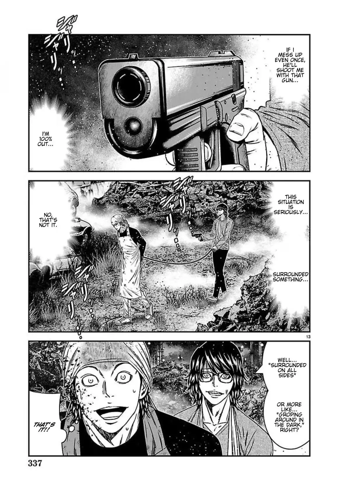 Read Out chapter 273 image 10 on Lezhin