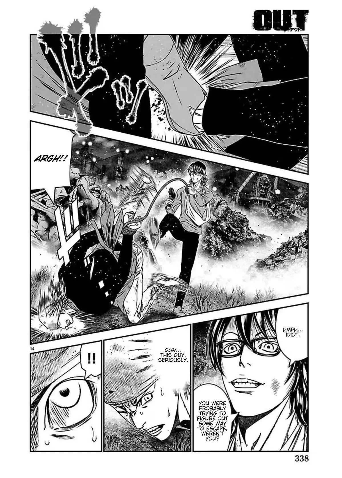 Read Out chapter 273 image 11 on Lezhin