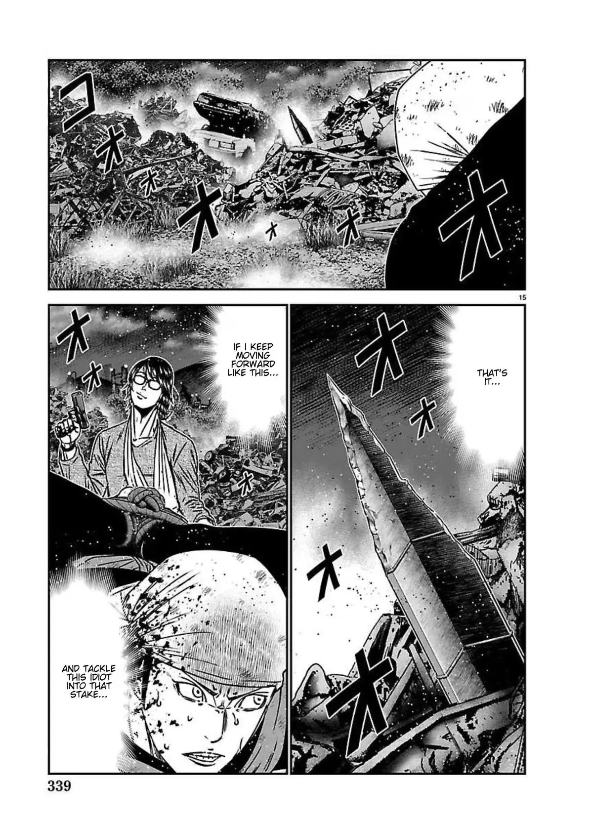 Read Out chapter 273 image 12 on Lezhin
