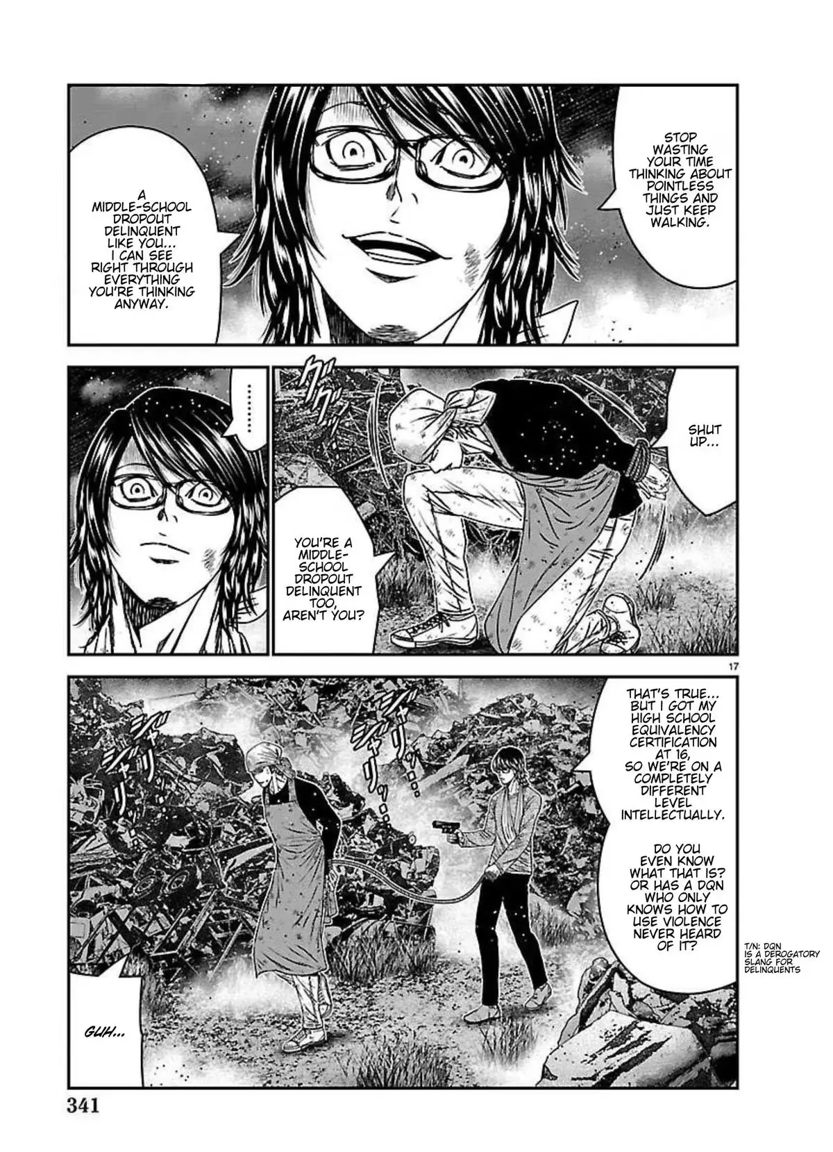 Read Out chapter 273 image 14 on Lezhin
