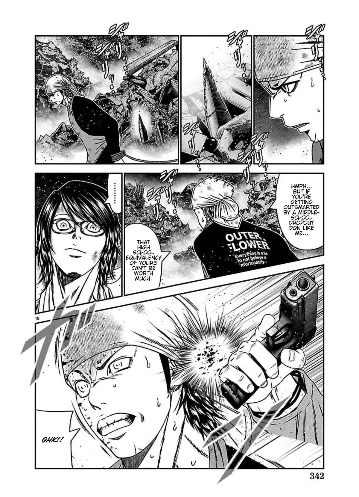 Read Out chapter 273 image 15 on Lezhin