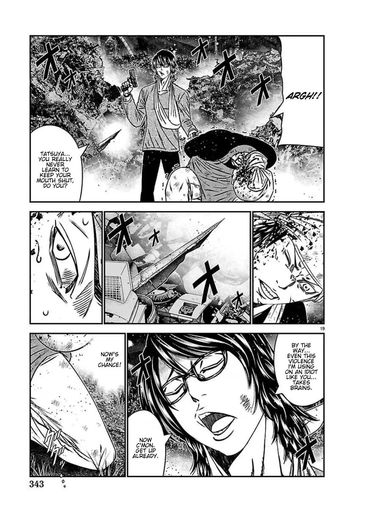 Read Out chapter 273 image 16 on Lezhin