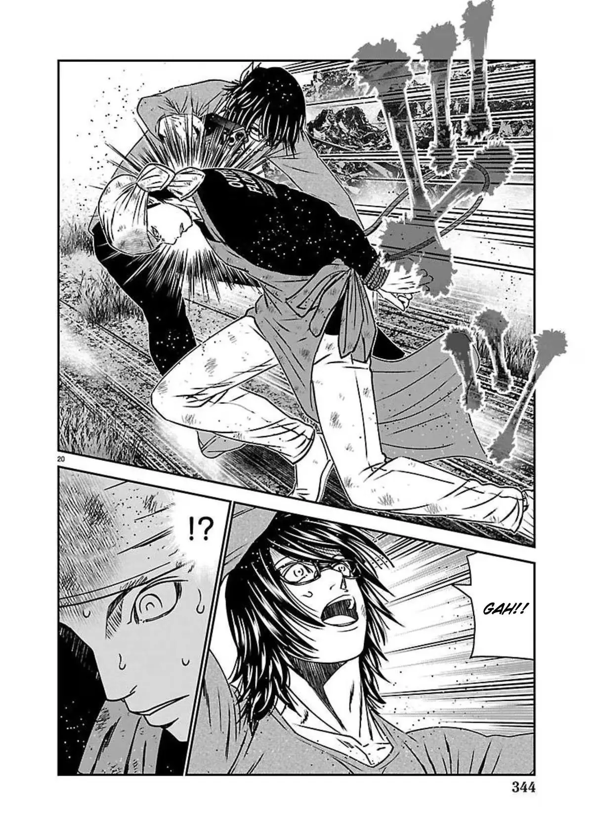 Read Out chapter 273 image 17 on Lezhin