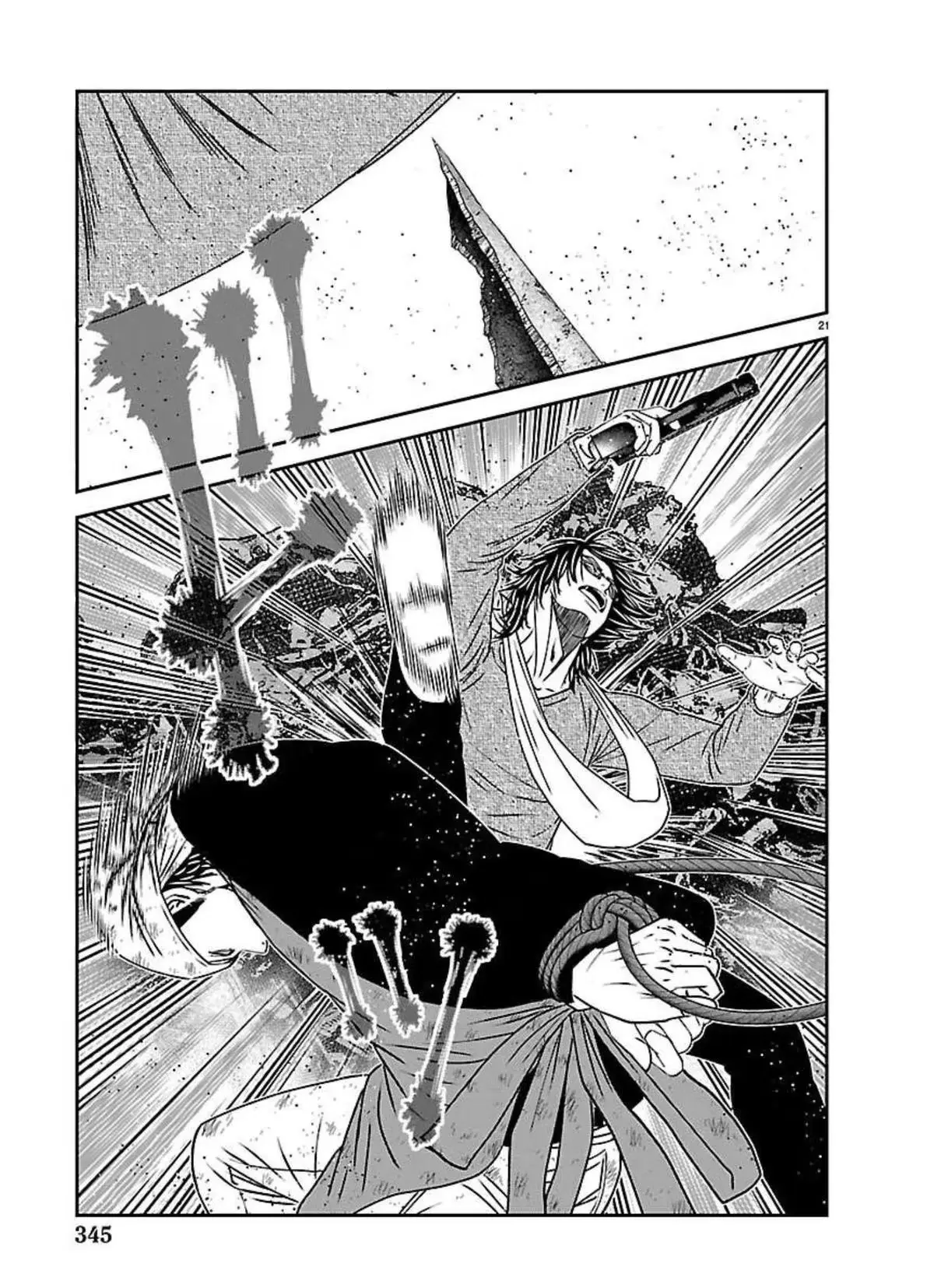 Read Out chapter 273 image 18 on Lezhin