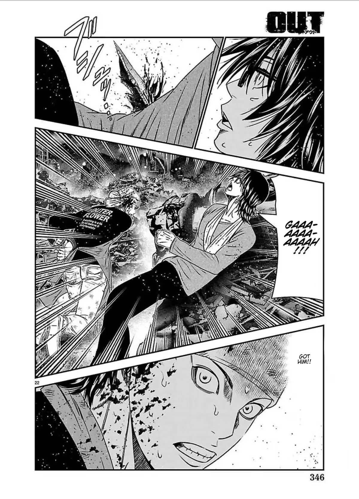 Read Out chapter 273 image 19 on Lezhin