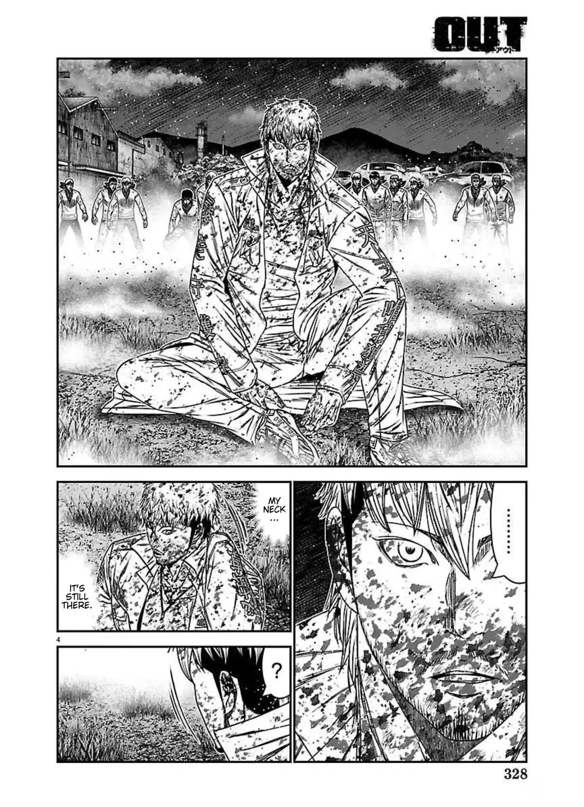 Read Out chapter 273 image 2 on Lezhin