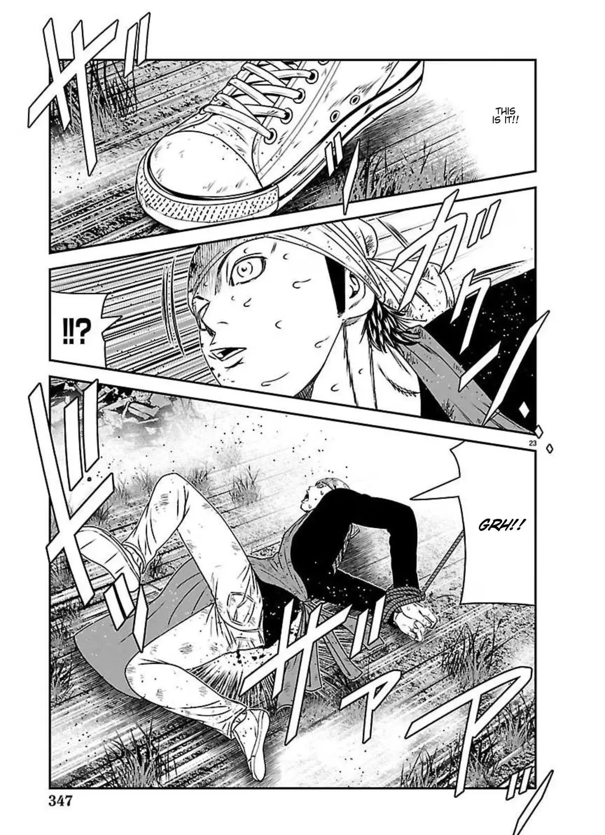Read Out chapter 273 image 20 on Lezhin