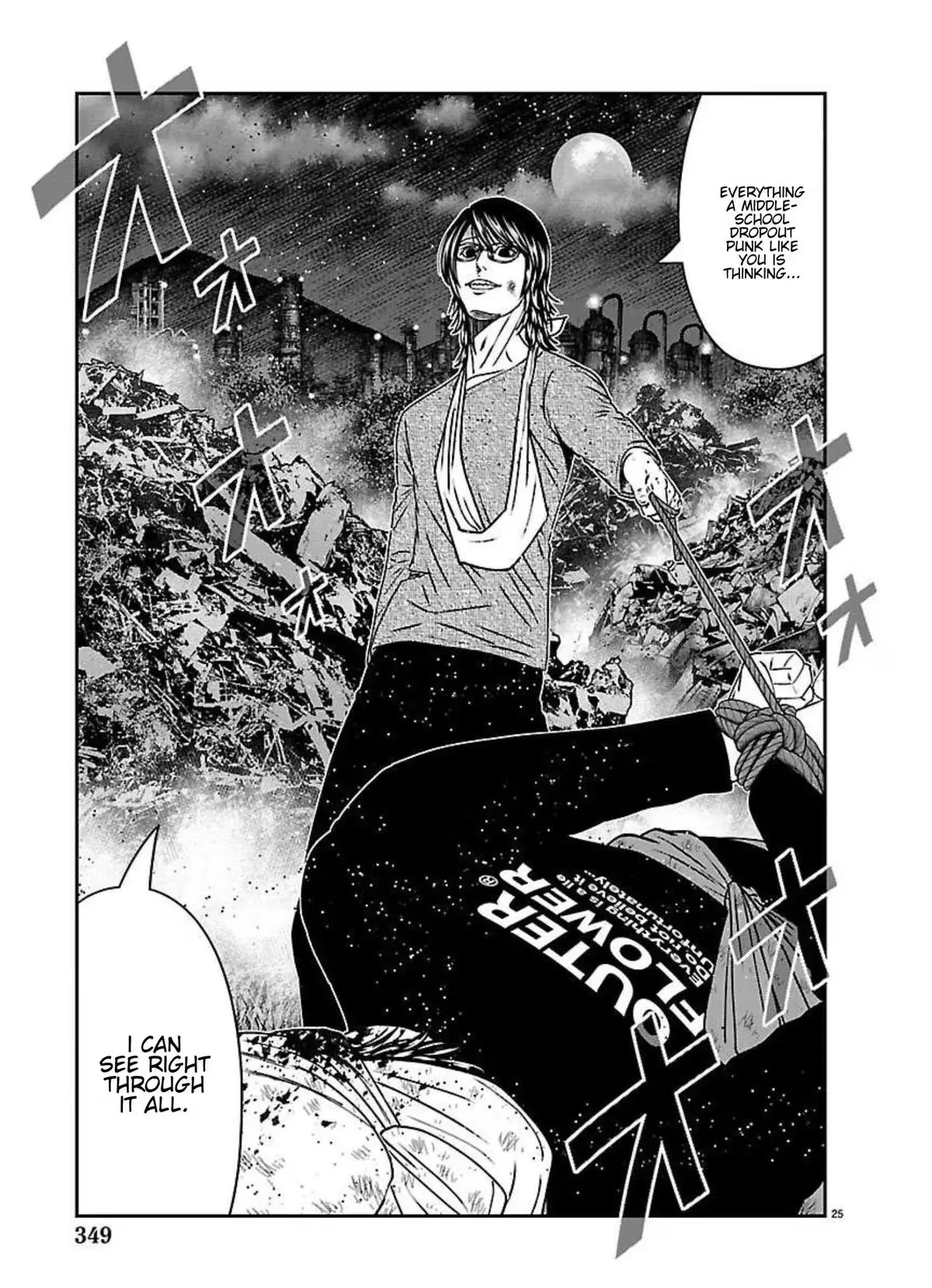 Read Out chapter 273 image 22 on Lezhin