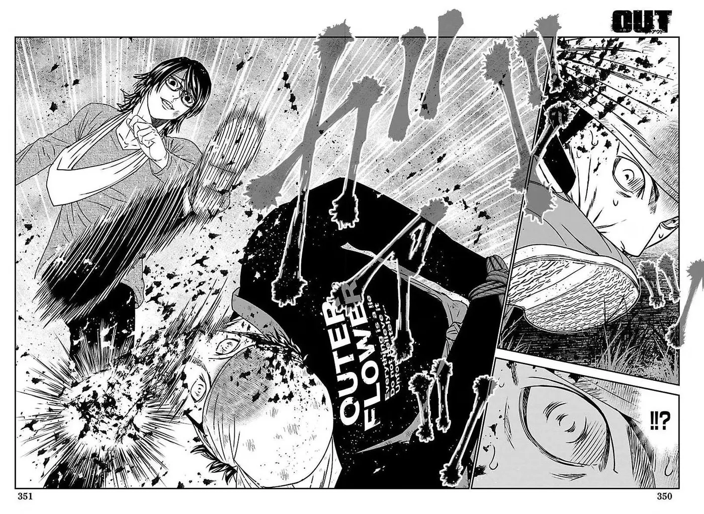 Read Out chapter 273 image 23 on Lezhin