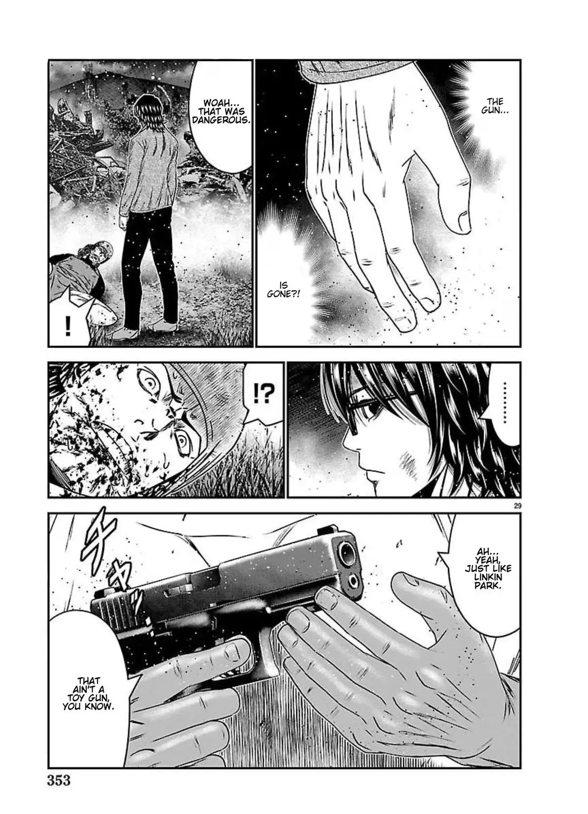 Read Out chapter 273 image 25 on Lezhin