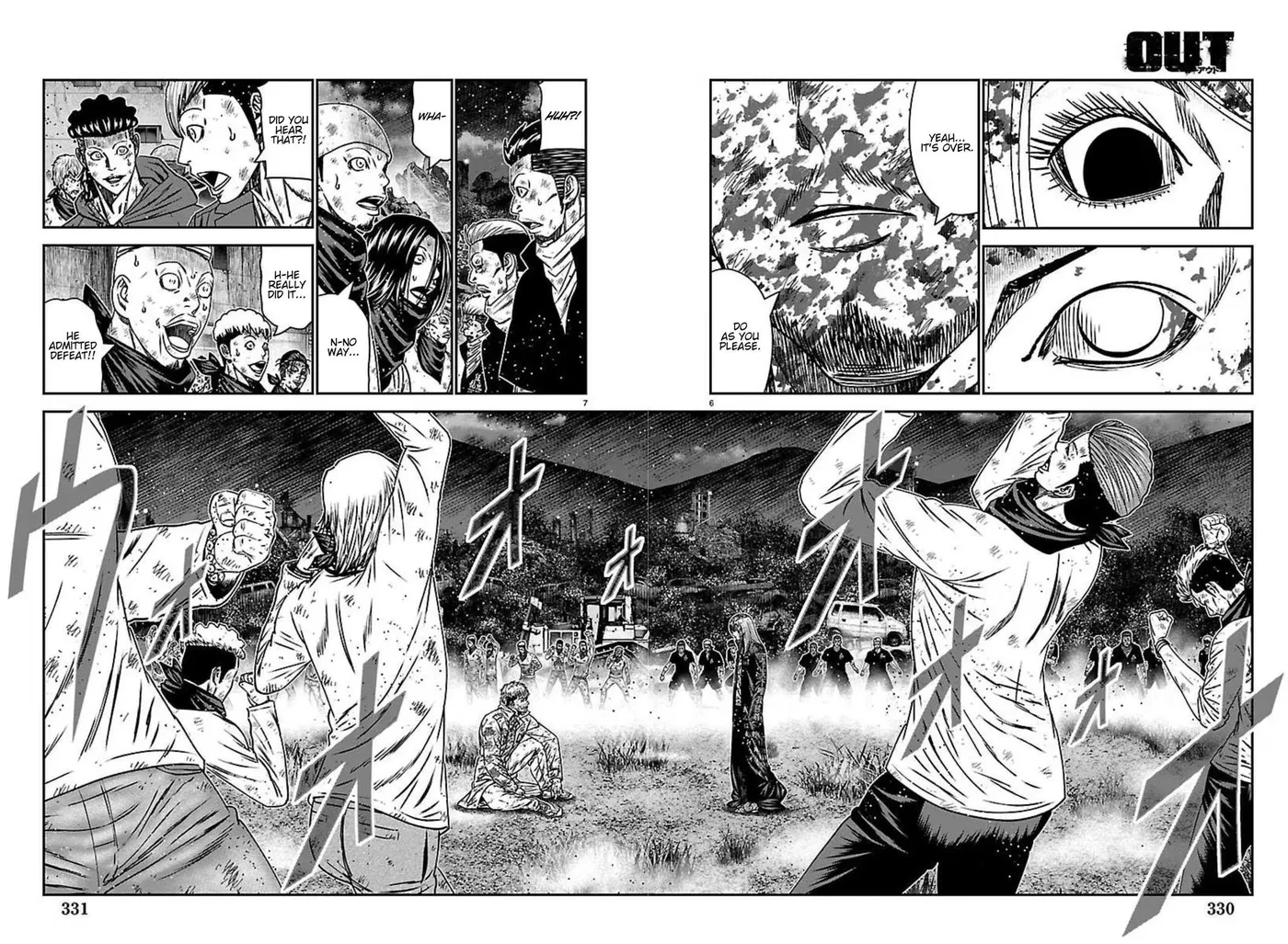 Read Out chapter 273 image 4 on Lezhin