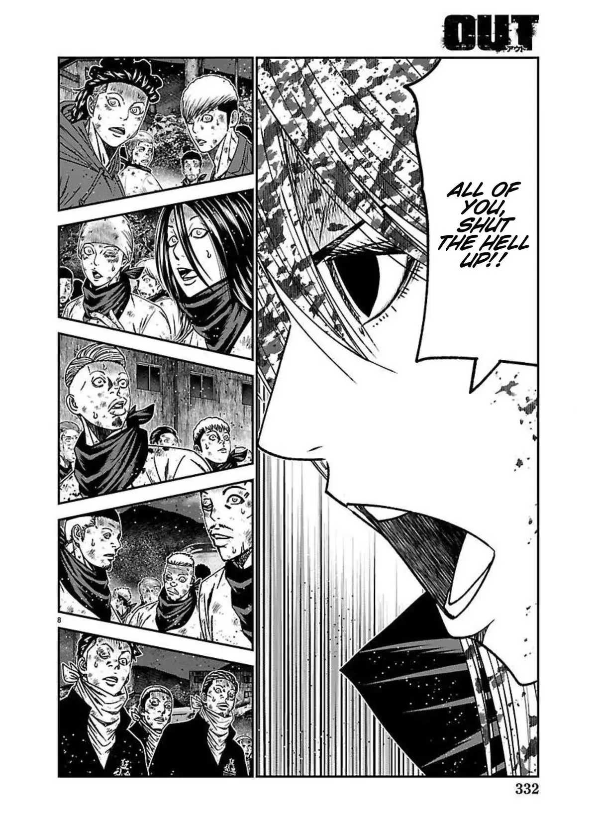 Read Out chapter 273 image 5 on Lezhin