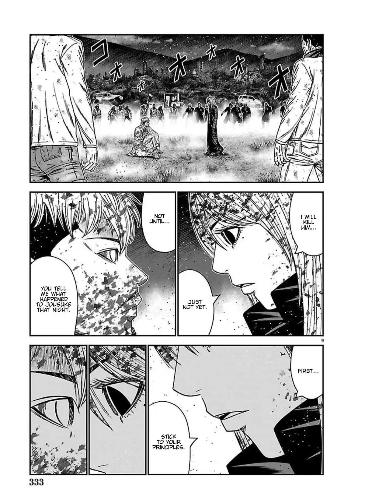 Read Out chapter 273 image 6 on Lezhin