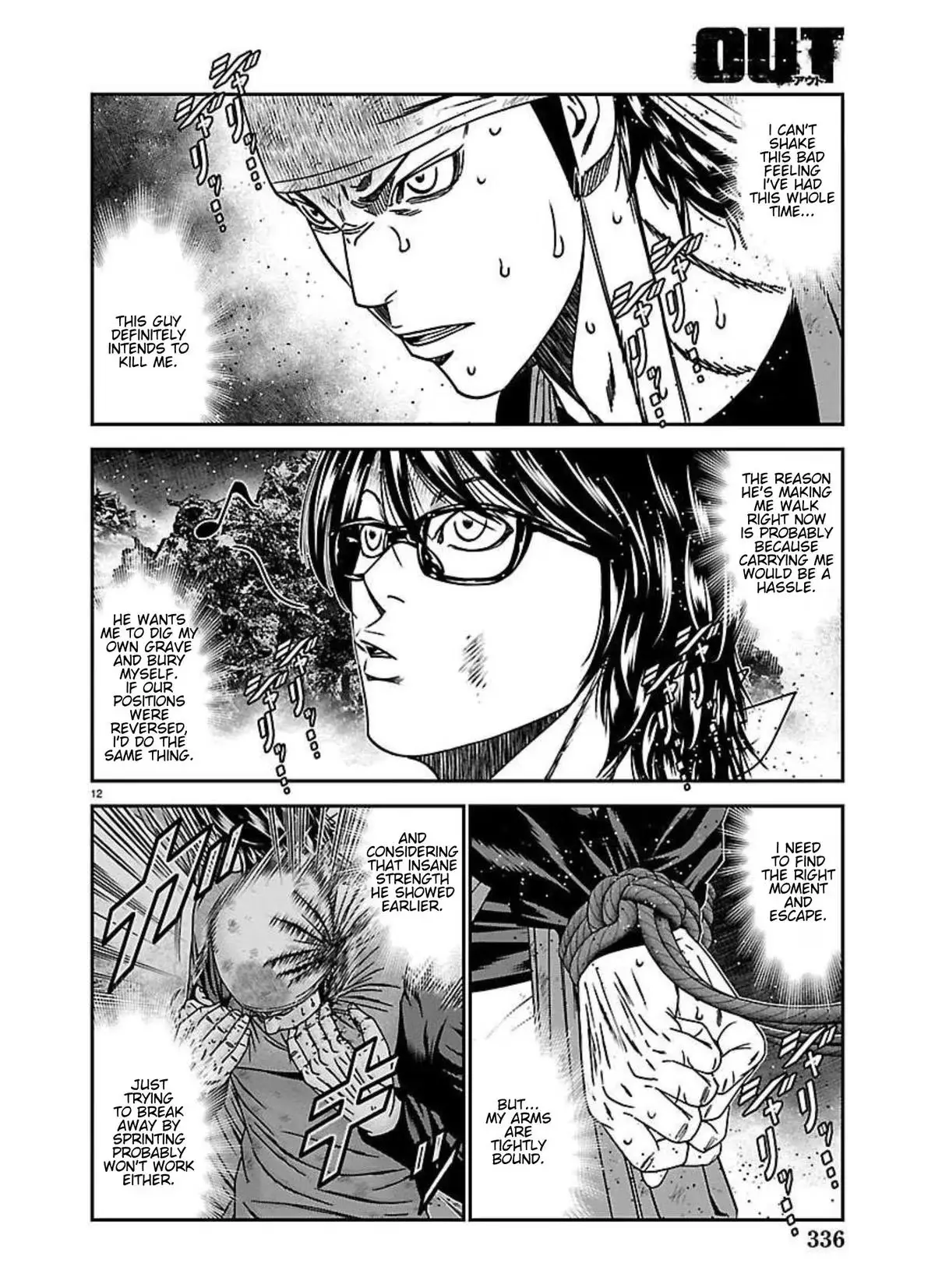 Read Out chapter 273 image 9 on Lezhin