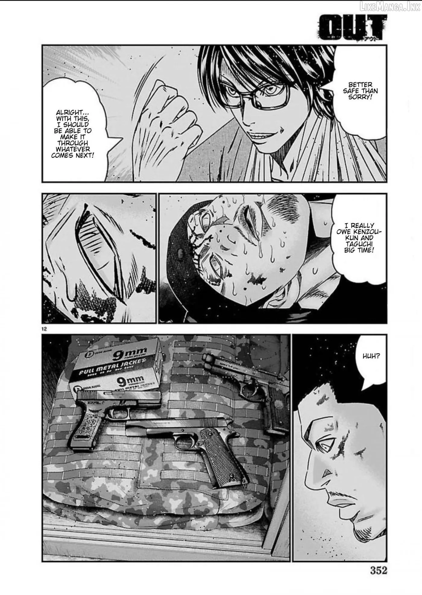 Read Out chapter 274 image 11 on Lezhin