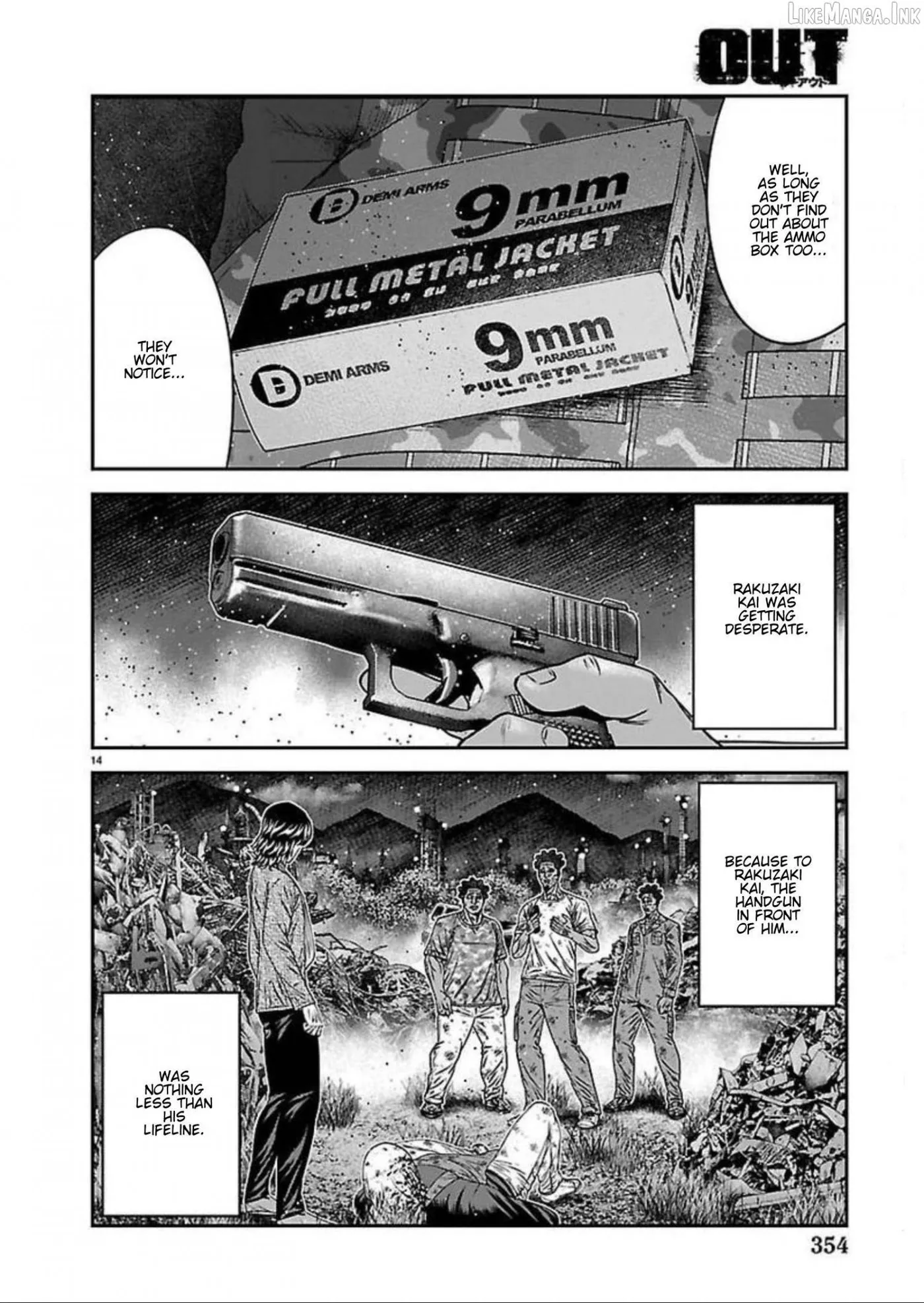 Read Out chapter 274 image 13 on Lezhin