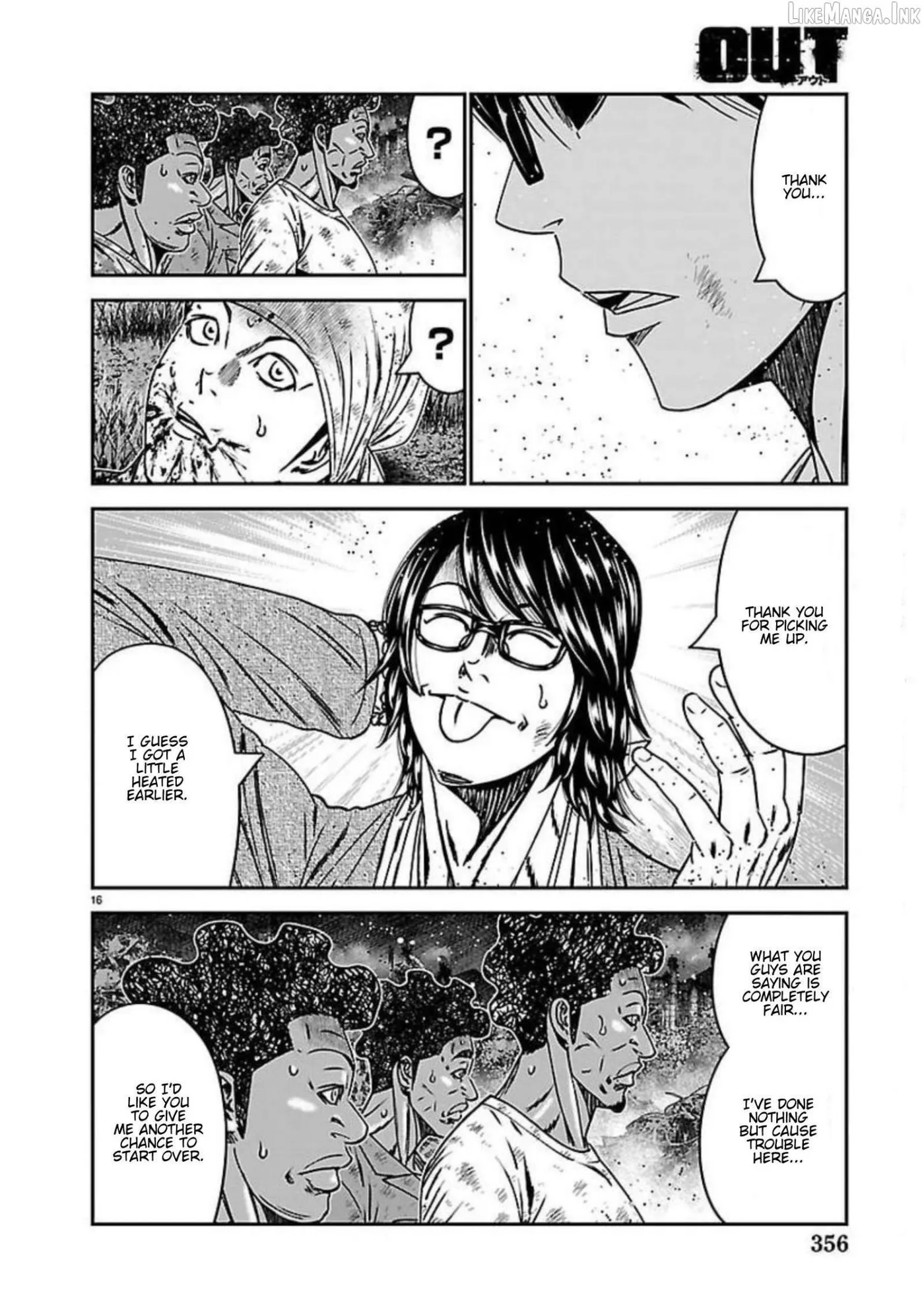 Read Out chapter 274 image 15 on Lezhin