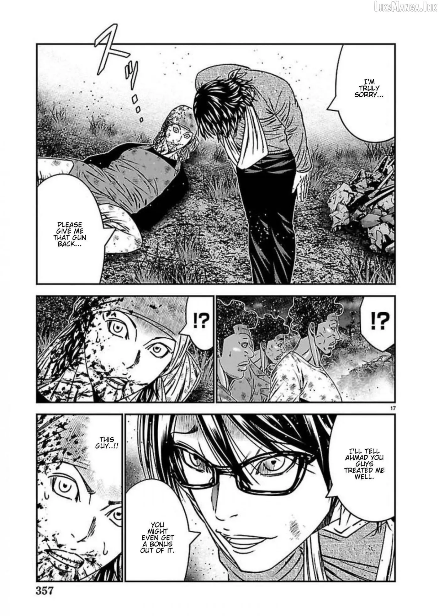 Read Out chapter 274 image 16 on Lezhin