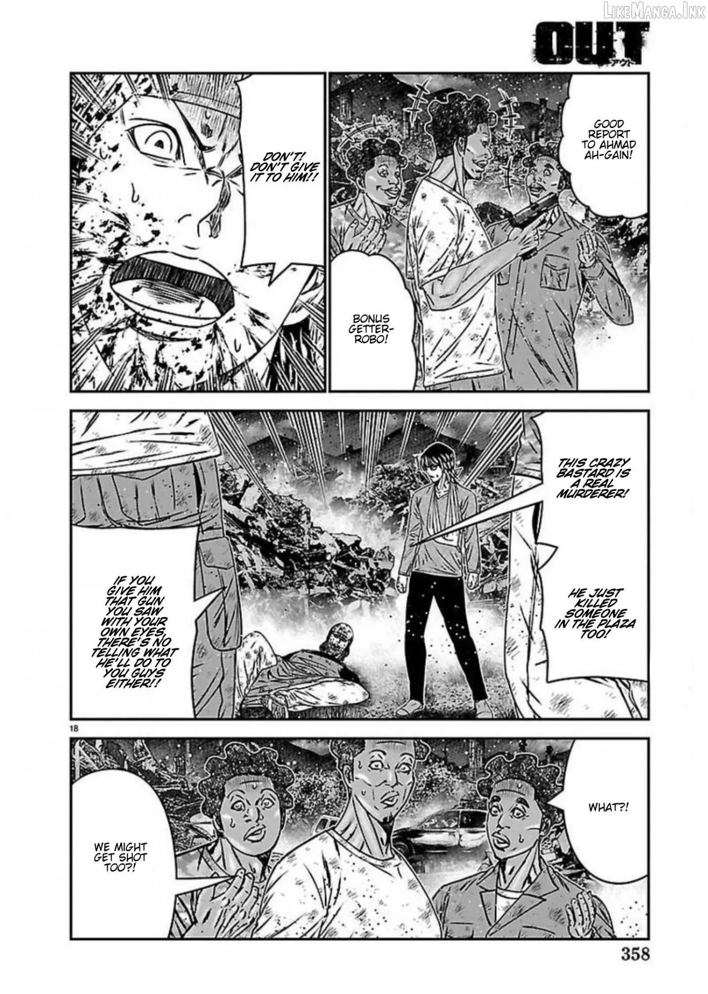 Read Out chapter 274 image 17 on Lezhin