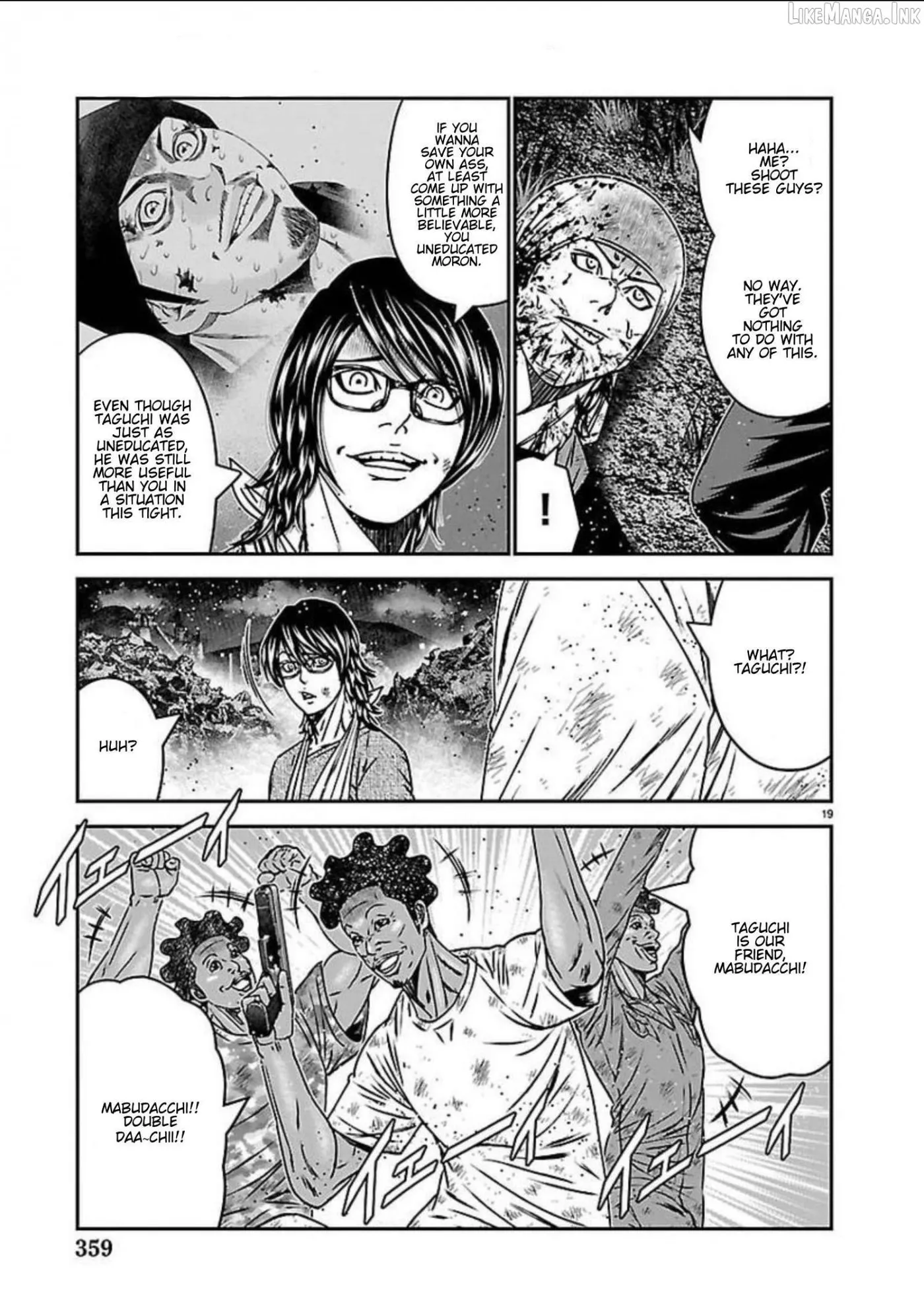 Read Out chapter 274 image 18 on Lezhin