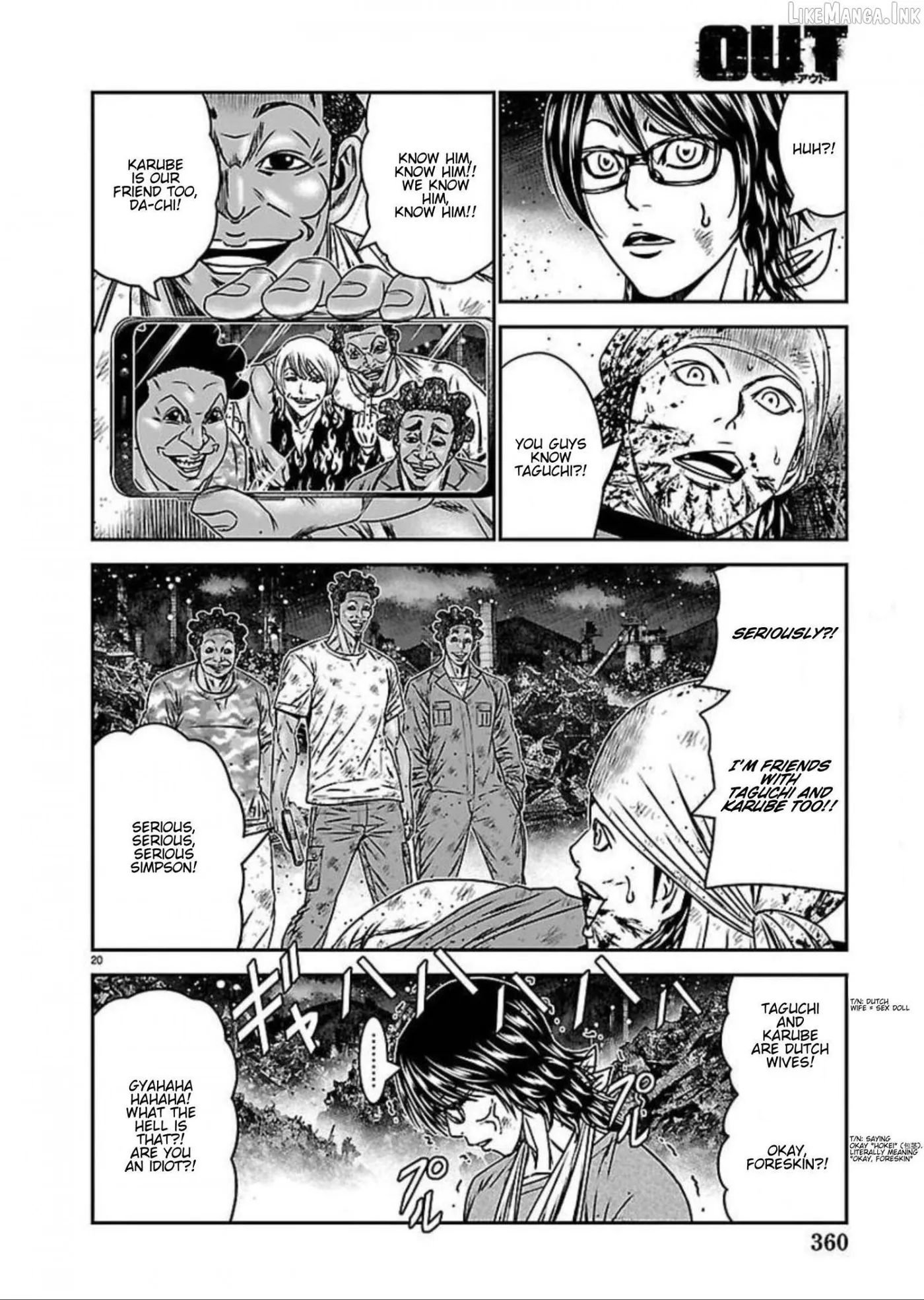 Read Out chapter 274 image 19 on Lezhin