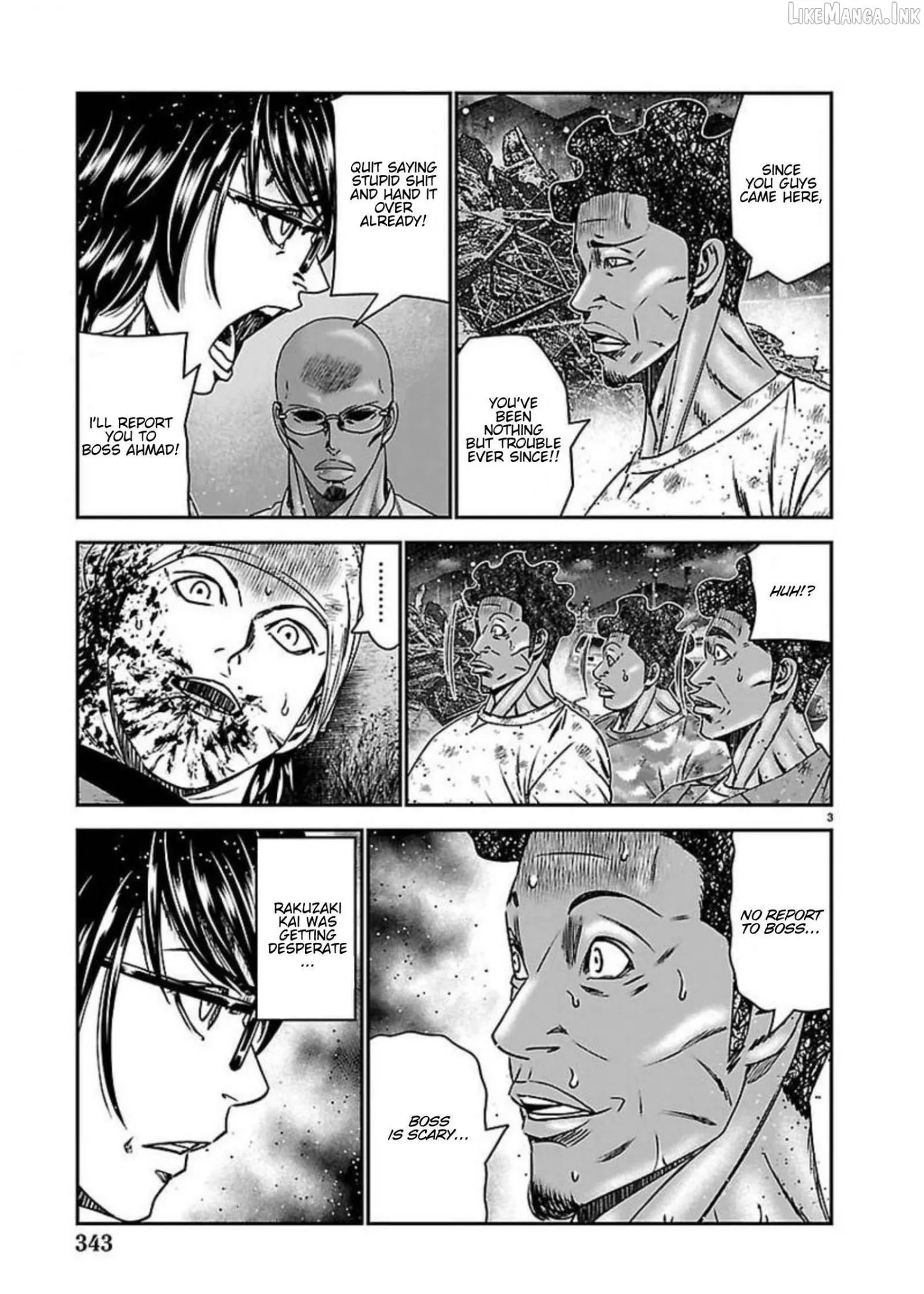 Read Out chapter 274 image 2 on Lezhin