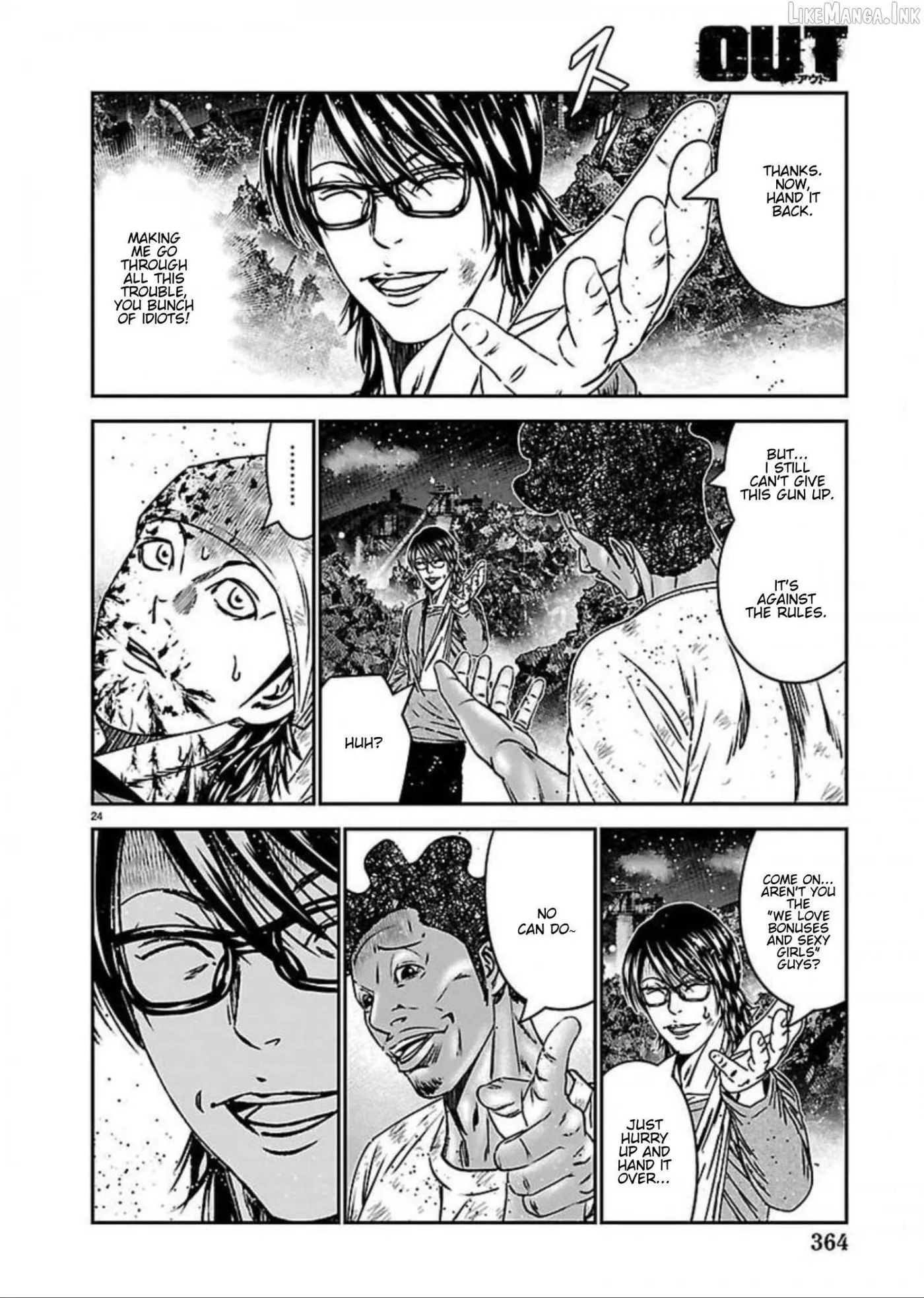 Read Out chapter 274 image 23 on Lezhin