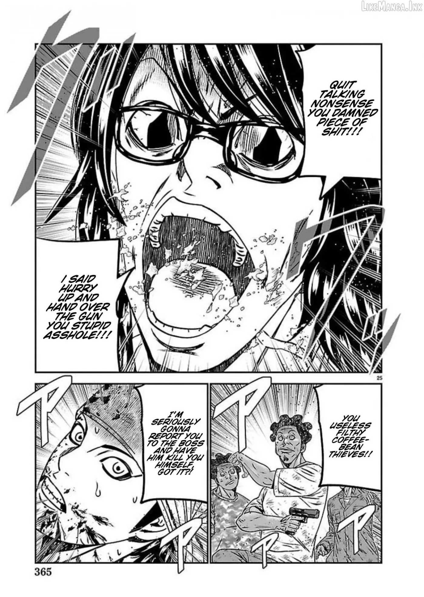 Read Out chapter 274 image 24 on Lezhin