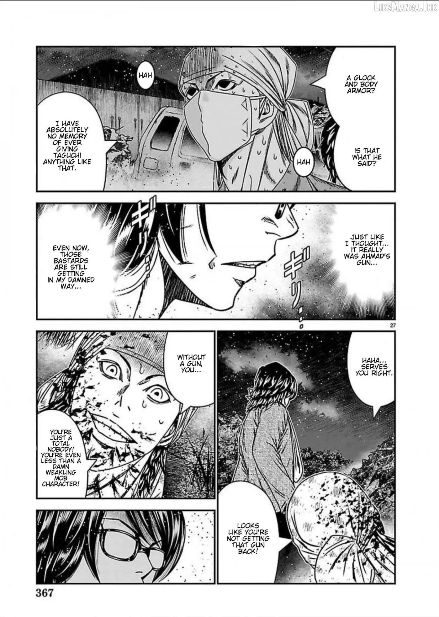 Read Out chapter 274 image 26 on Lezhin