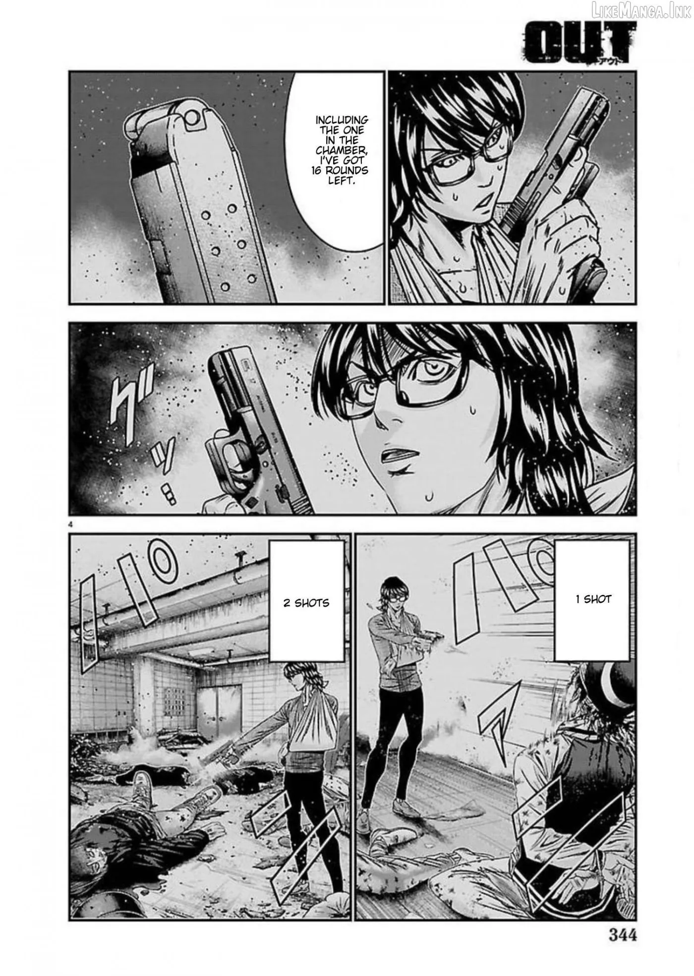 Read Out chapter 274 image 3 on Lezhin