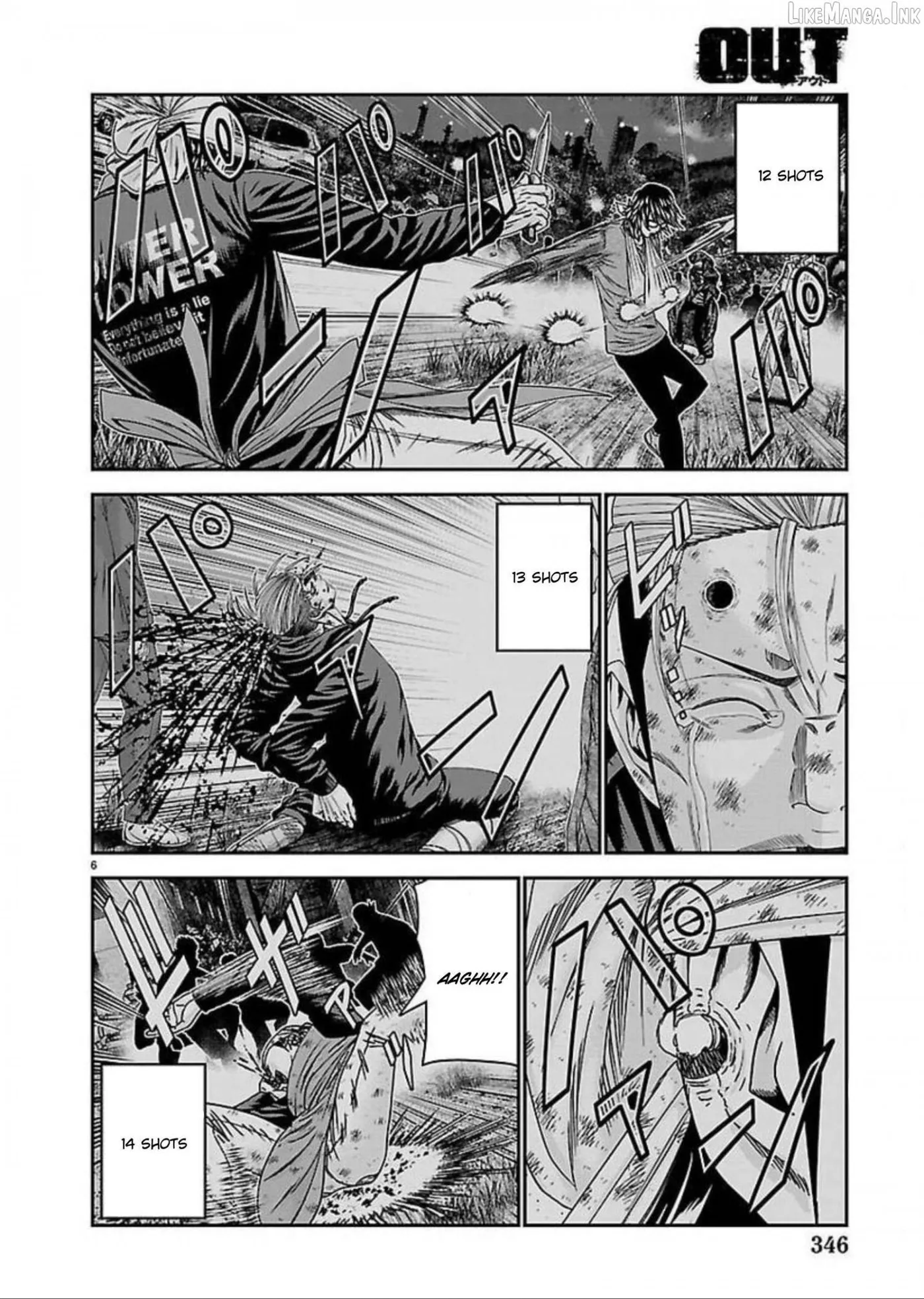 Read Out chapter 274 image 5 on Lezhin