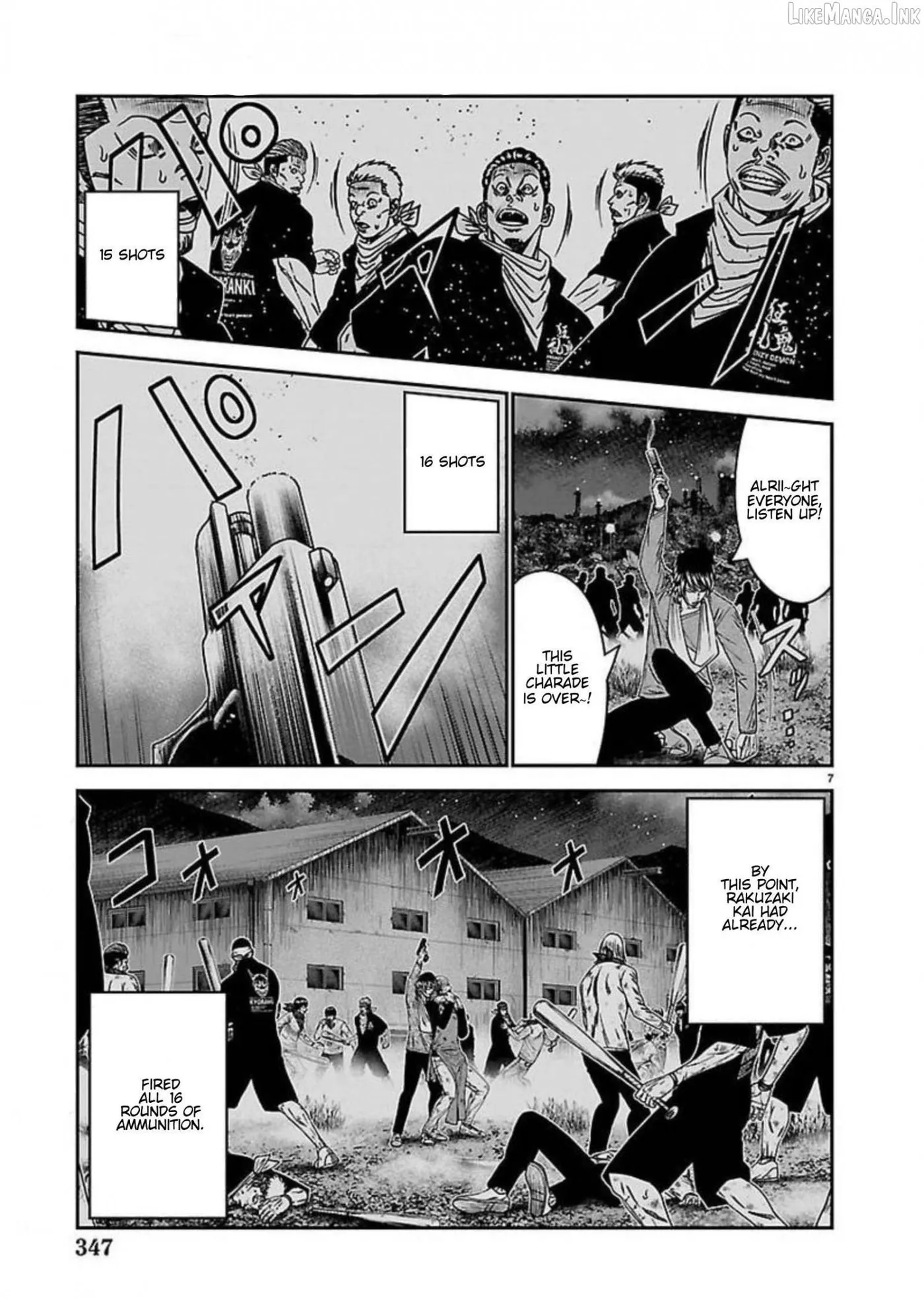 Read Out chapter 274 image 6 on Lezhin