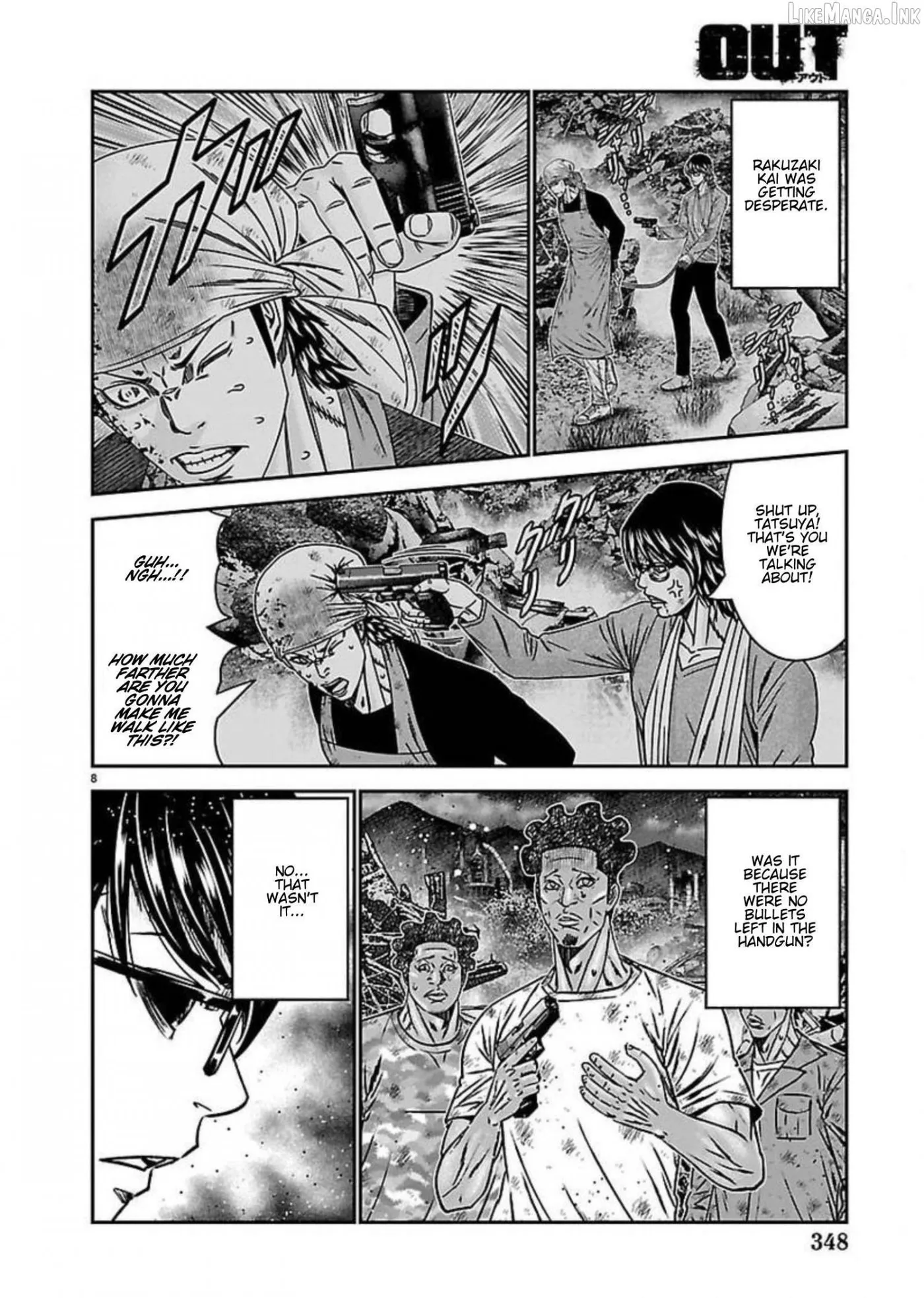 Read Out chapter 274 image 7 on Lezhin