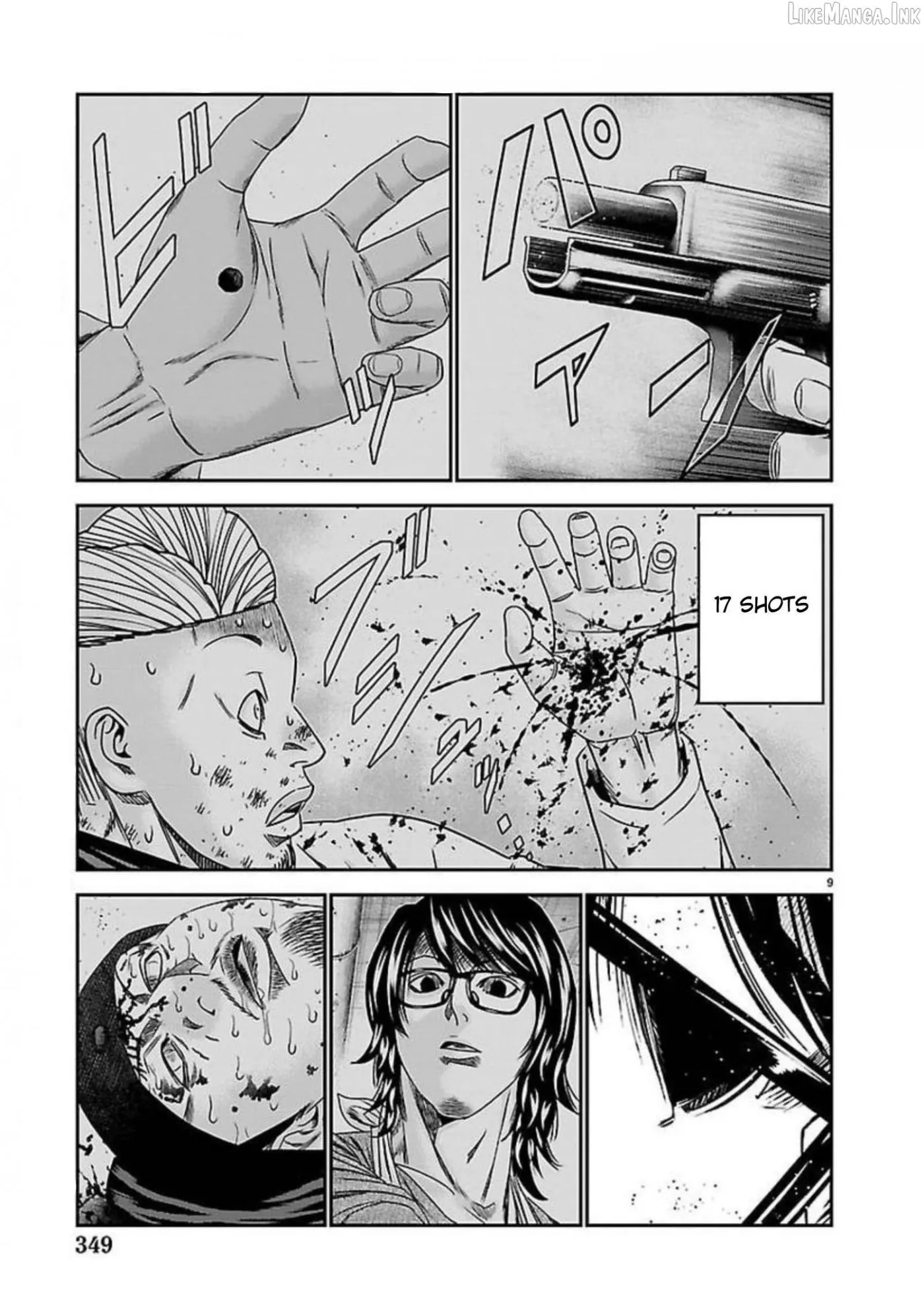 Read Out chapter 274 image 8 on Lezhin