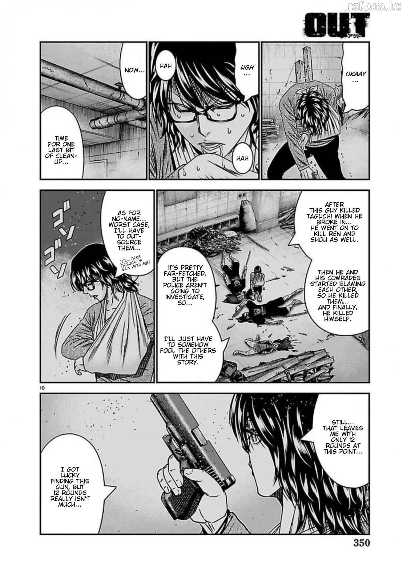 Read Out chapter 274 image 9 on Lezhin