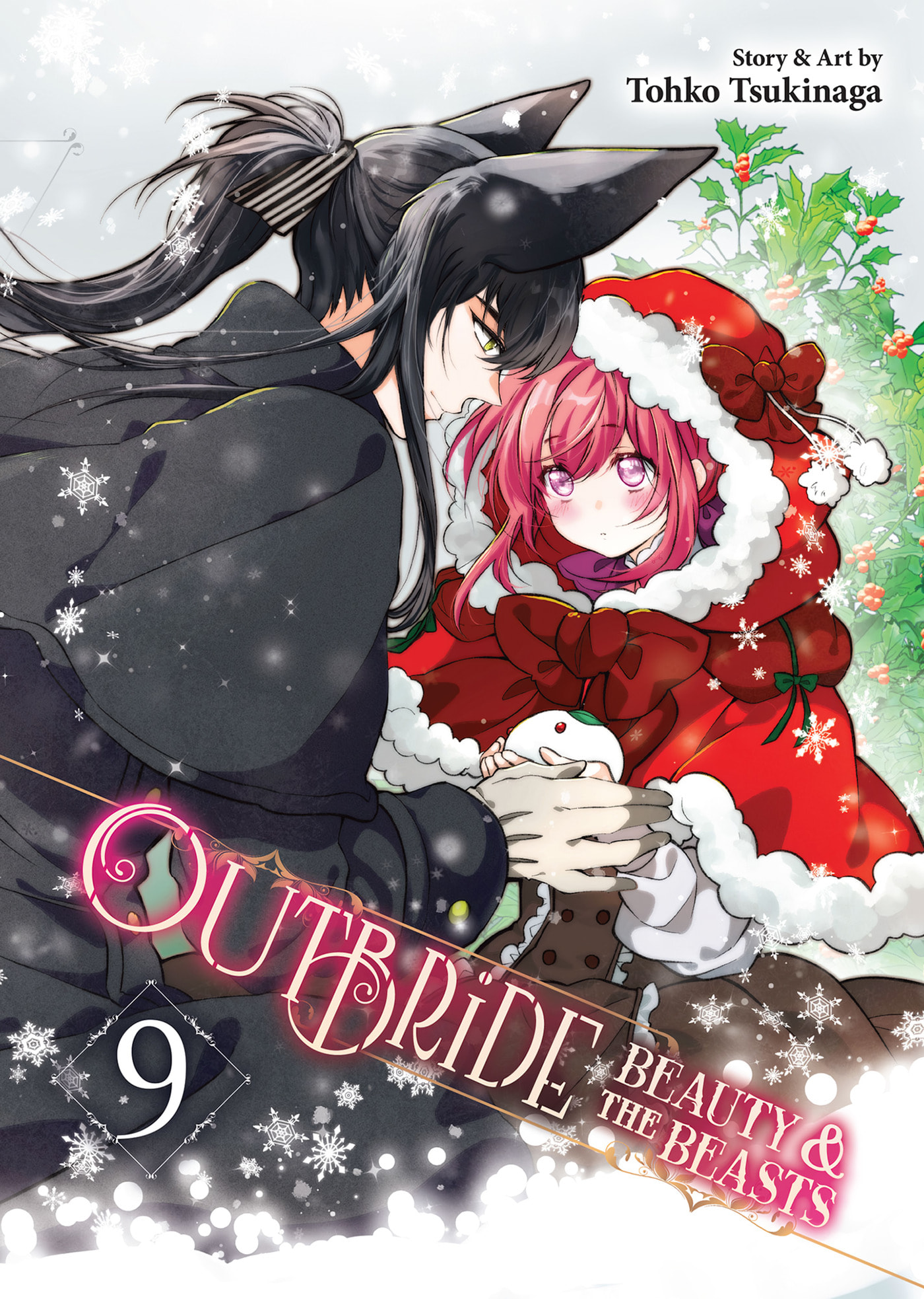 Outbride: Beauty and the Beasts Chapter 39 page 1 - 