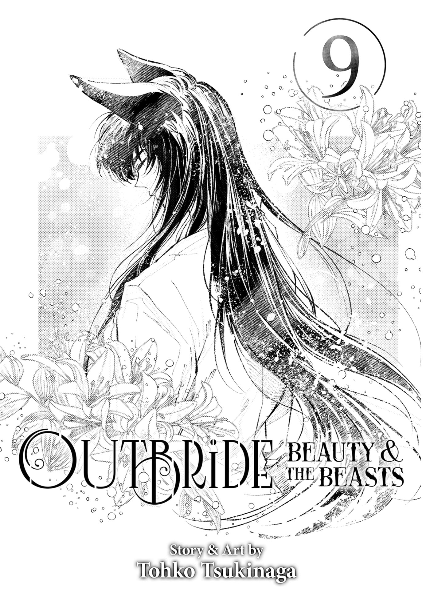 Outbride: Beauty and the Beasts Chapter 39 page 2 - 