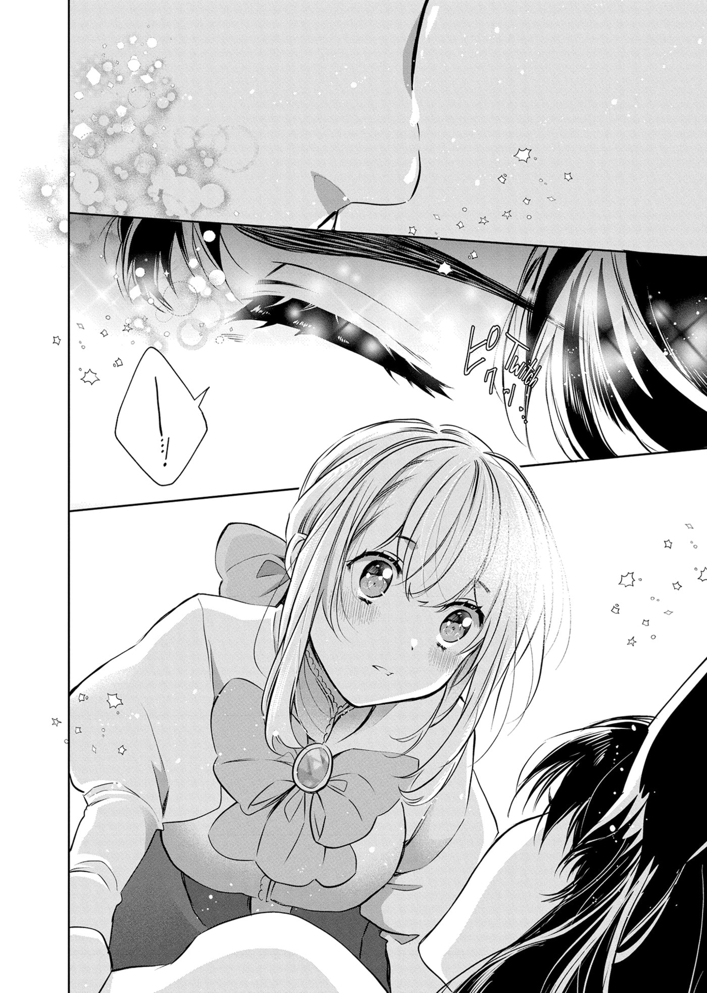 Outbride: Beauty and the Beasts Chapter 39 page 31 - 
