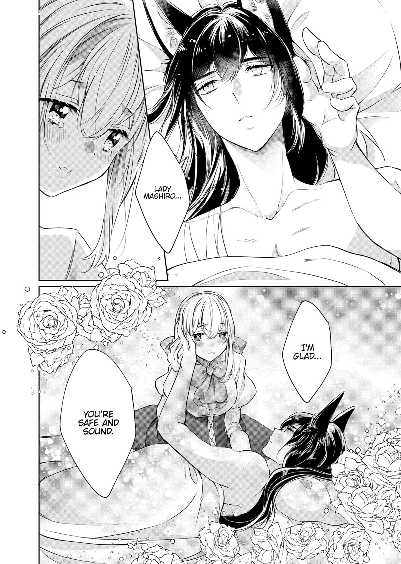 Outbride: Beauty and the Beasts Chapter 39 page 33 - 