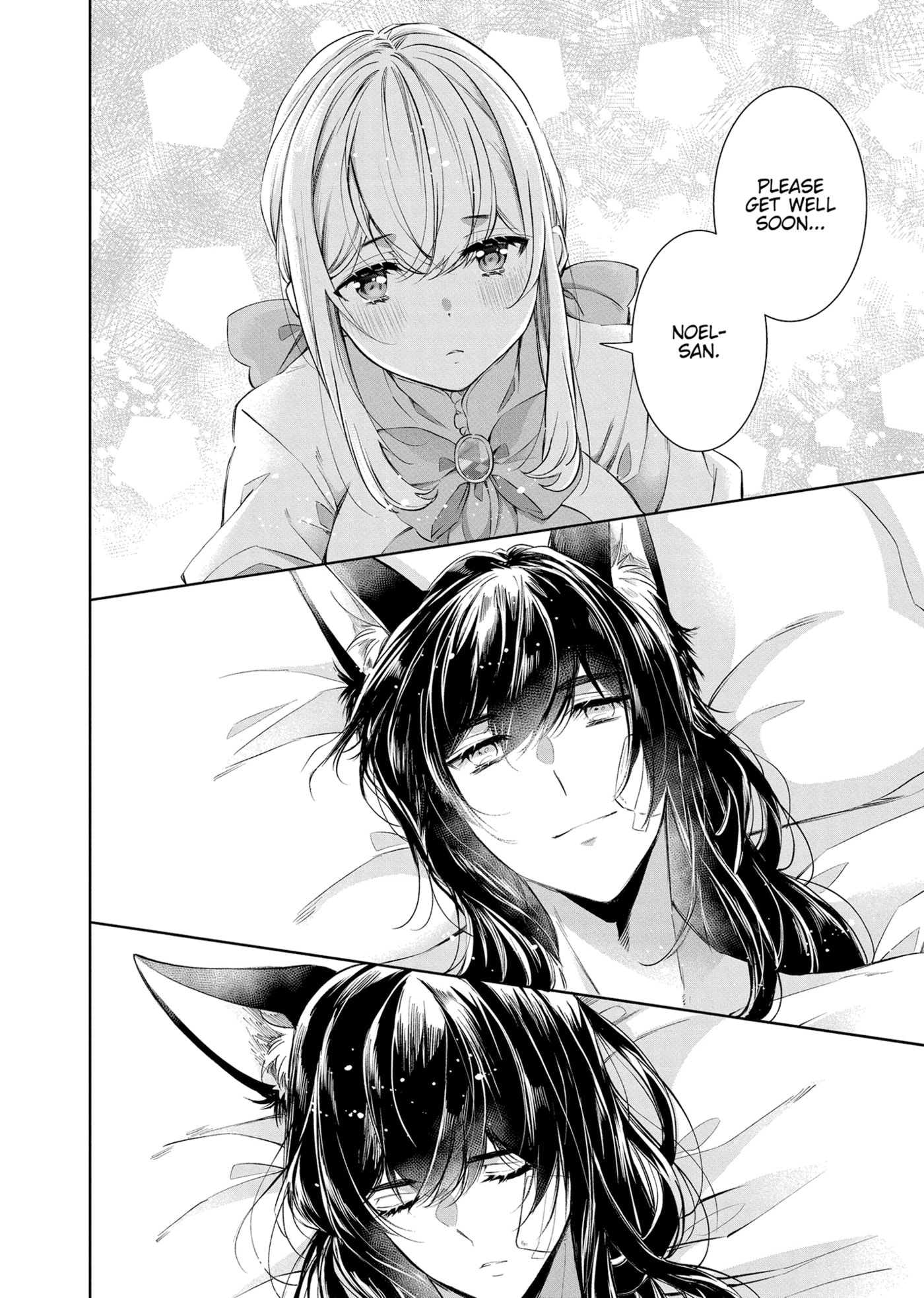 Outbride: Beauty and the Beasts Chapter 39 page 37 - 