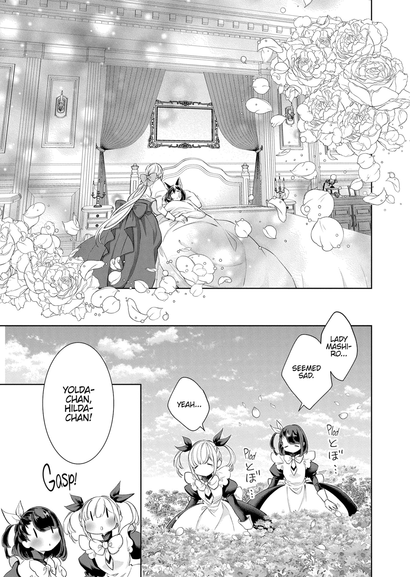 Outbride: Beauty and the Beasts Chapter 39 page 38 - 