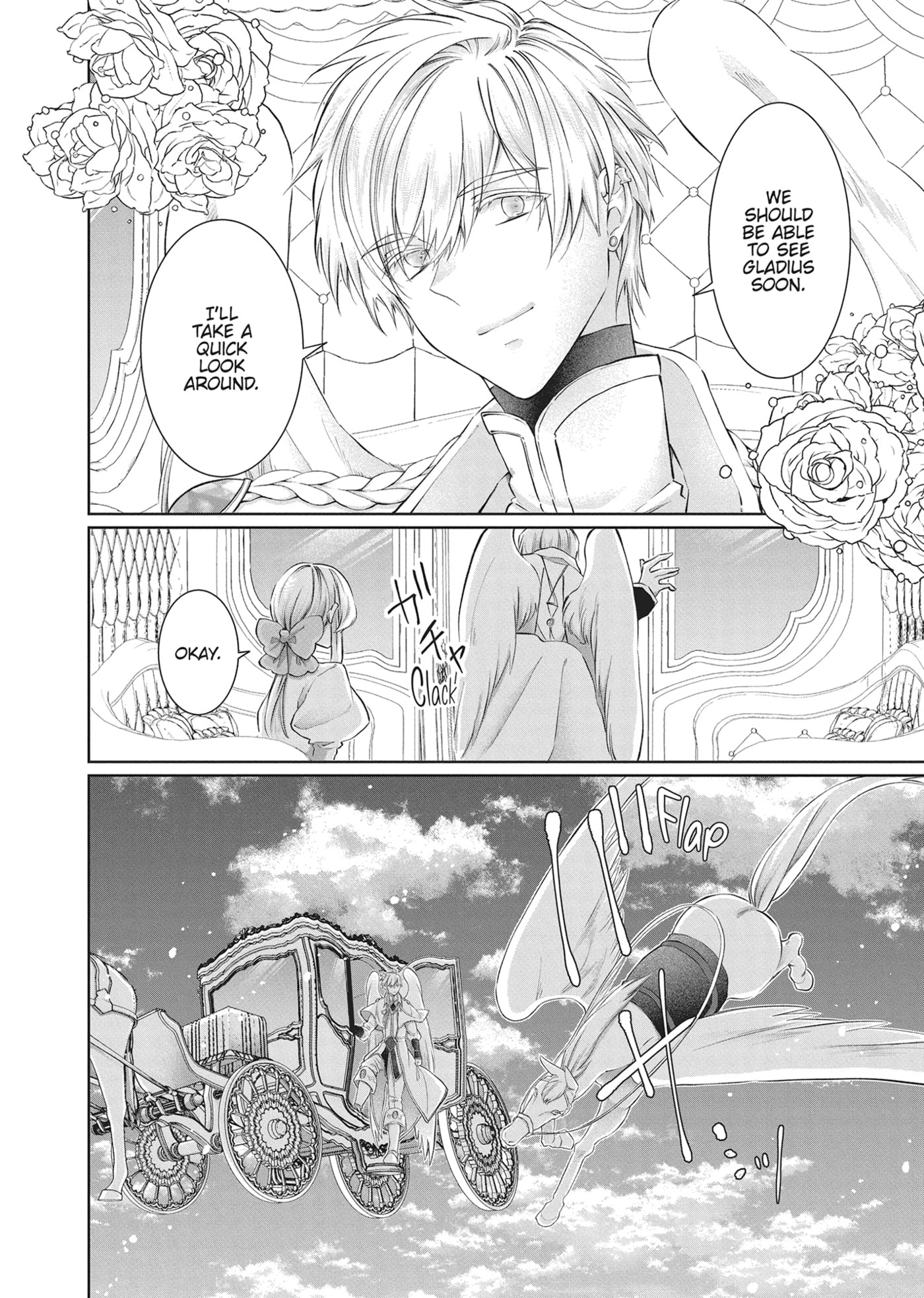 Outbride: Beauty and the Beasts Chapter 39 page 5 - 