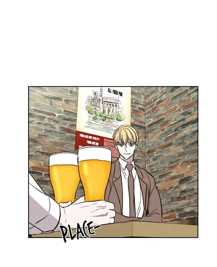 Outburst Chapter 11 page 40 - 
