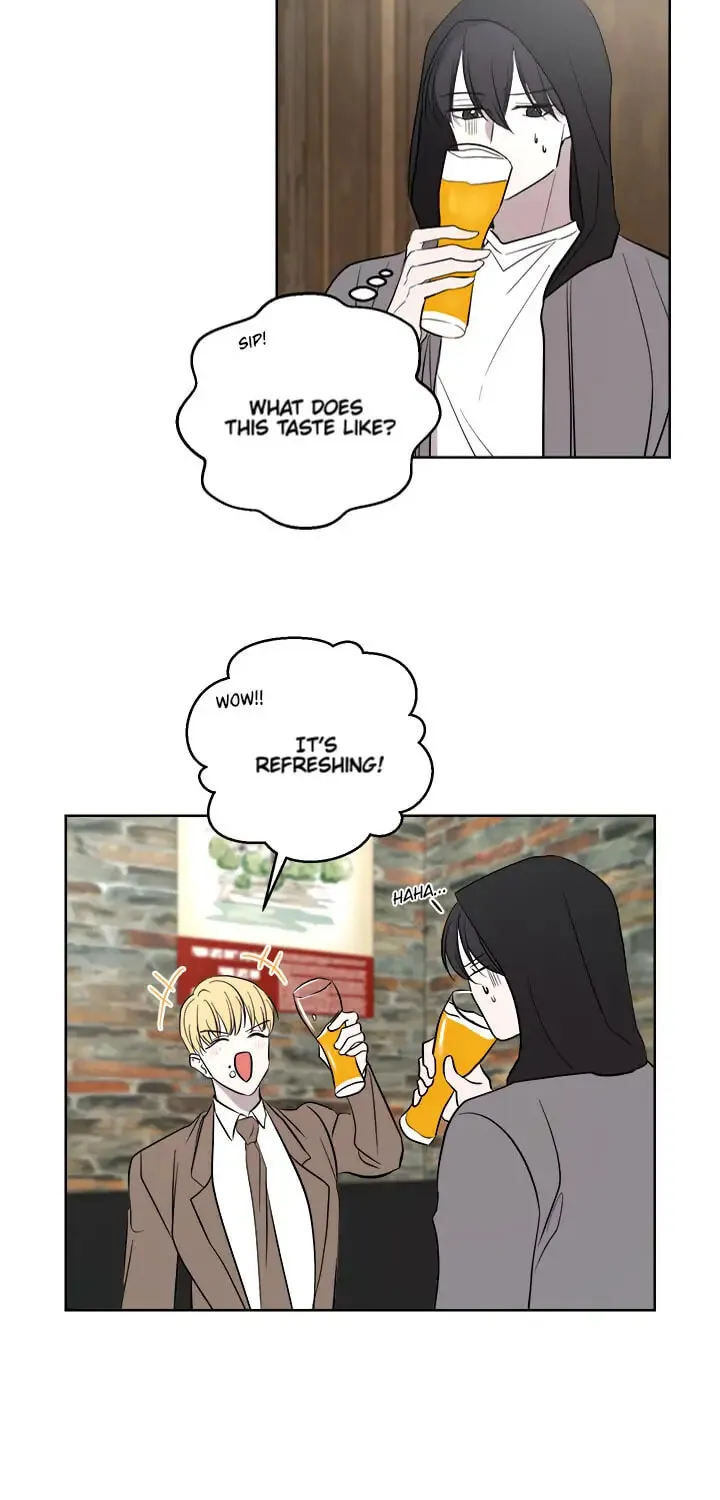 Outburst Chapter 11 page 43 - 