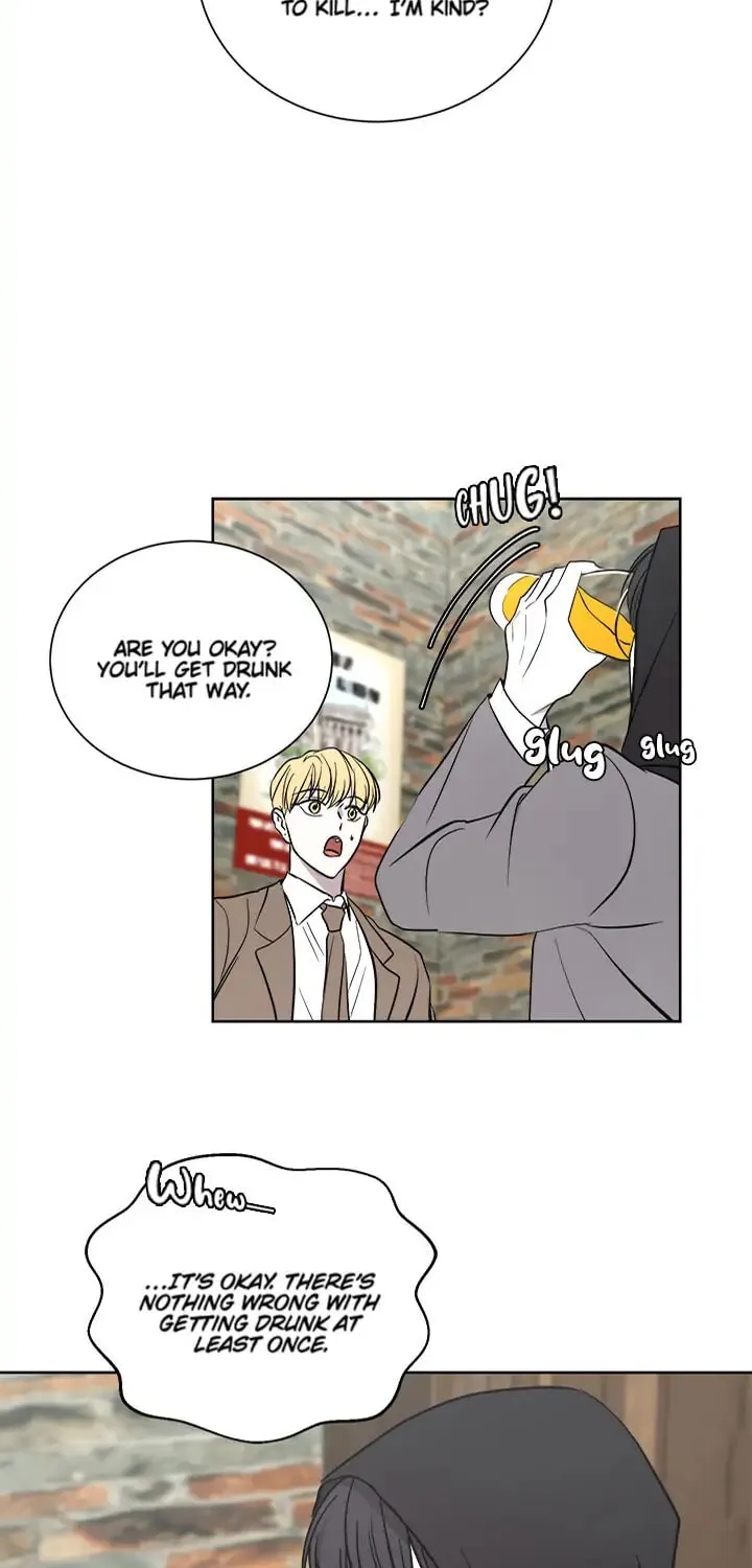Outburst Chapter 11 page 55 - 