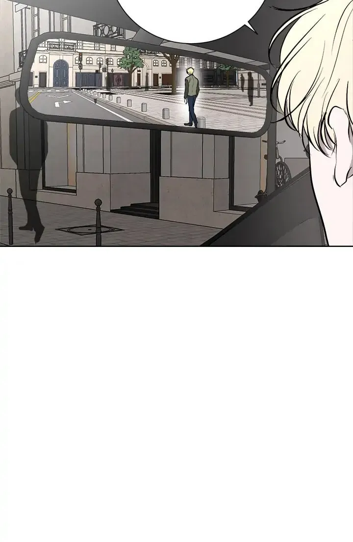 Outburst Chapter 12 page 35 - 