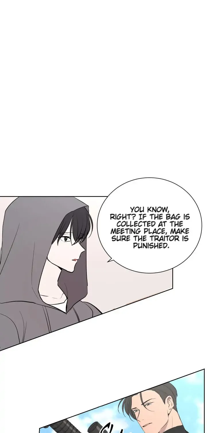 Outburst Chapter 15 page 43 - 